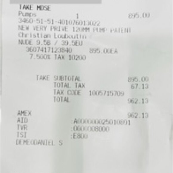 Christian Louboutin New Very Prive Nude 39.5 - Picture 2 of 10